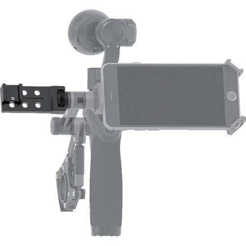 DJI Osmo Universal Mount